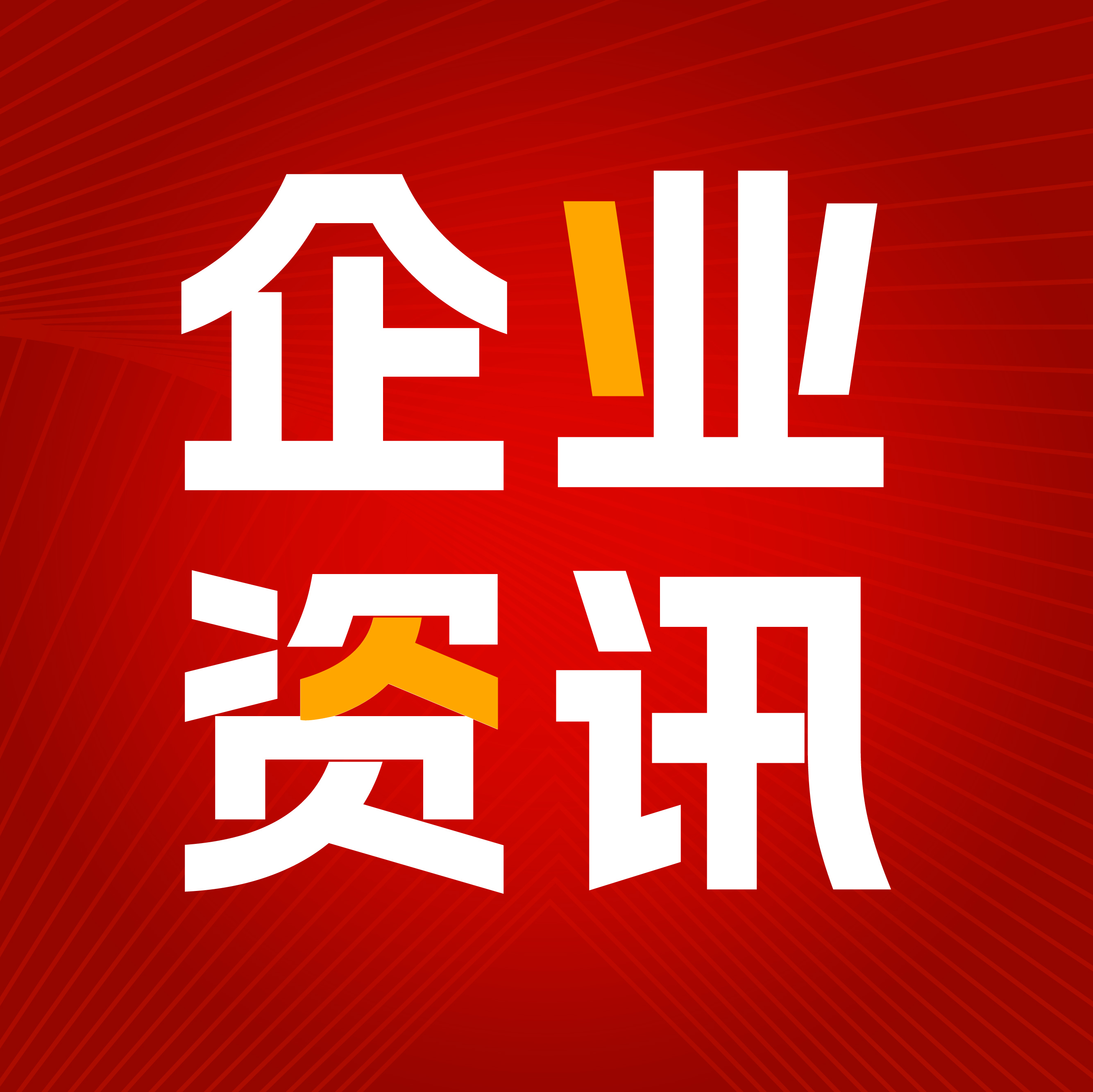 稳步提升！新希望：目前PSY在23左右，部分优秀场达26以上