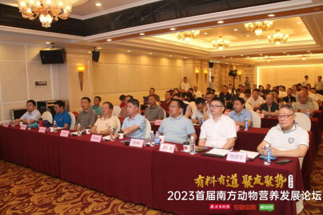 技术创新驱动企业发展，上海源耀集团专家研讨会圆满召开