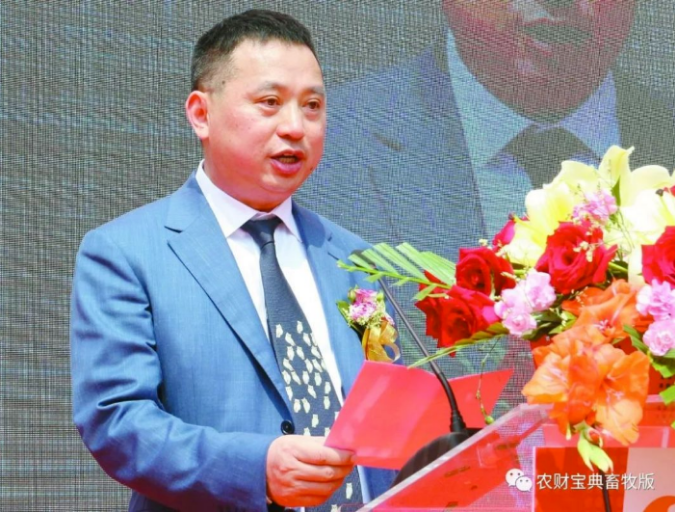 金新农创始人、原副董事长陈俊海宣布辞任董事