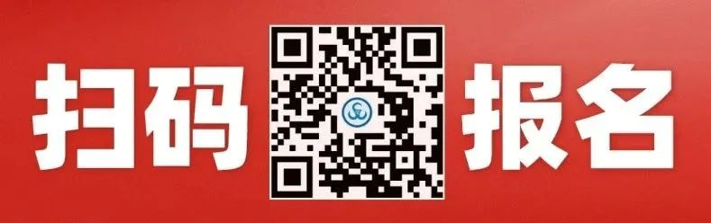 四川省畜牧业协会20周年庆典暨2023年会论坛即将隆重召开